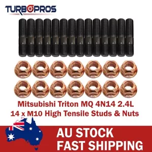 High Tensile Manifold&Turbo Charger Stud Kit For Mitsubishi Triton MQ 4N14 2.4L - Bild 1 von 6