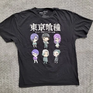 Camiseta Funimation Tokyo Ghoul Anime Talla 2XL Negra - Imagen 1 de 7