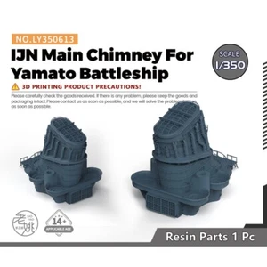 Chimenea principal de piezas modelo Yao's Studio 1/350 para acorazado clase IJN Yamato - Imagen 1 de 5