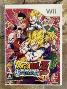 Dragon Ball Z: Sparking NEO - Nintendo Wii **VERSIÓN JAPONESA, CIB** - Imagen 1 de 9