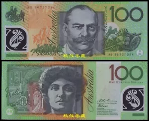Australia 100 Dollars, 1996, AS96 Prefix, Test Note, Polymer, XF-aUNC - Picture 1 of 1