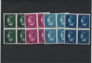 Netherlands 1940 Queen Wilhelmina, 4 Imperf Blocks of 4, MNH - Picture 1 of 1