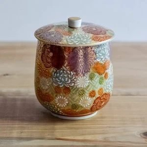 Kutani Ware Teetasse mit Deckel Holzkiste Blume japanische Keramik Made in Japan - Bild 1 von 7