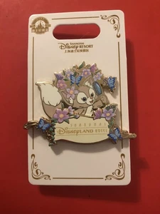 Disney Shanghai Disneyland Hotel Resort LinaBell Lina Bell Duffy & Friends Pin - Picture 1 of 3