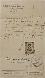 Docteur arménien à en-tête avec timbre ottoman Levon M. Tanielyan RARE DOCUMENT - Photo 1 sur 1