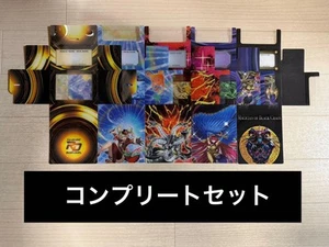 Yu-Gi-Oh! Limited Edition Rush Duel Deck Case Complete Set Japanese Import - Picture 1 of 1