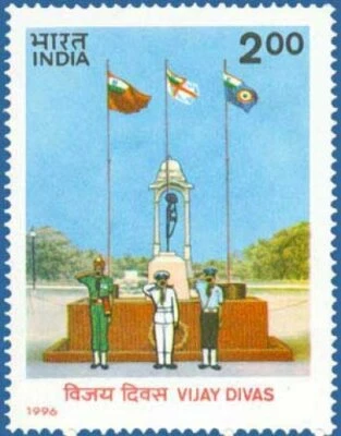 India 1996 Vijay Divas 25 Aniversario de la Liberación de Bangladesh Militar 1v Foto 1 de 2