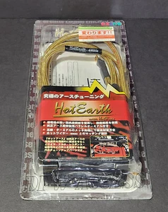 5 PCS Gold Sun Automobile Hot Earth Hyper Ground Wire S Type Kit San Auto Japan - Picture 1 of 8