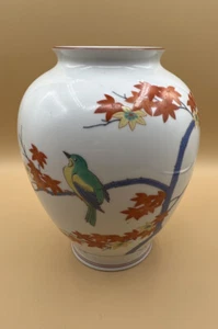 Jarrón de contenido de otoño Koransha Sakaida Kakiemon decimotercera generación 9,5"" RARO - Imagen 1 de 8