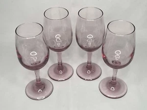 Libbey Premiere Plum Pink 8oz White Wine/Water Glasses Rose 7-1/4" Tall Set of 4 - Picture 1 of 4