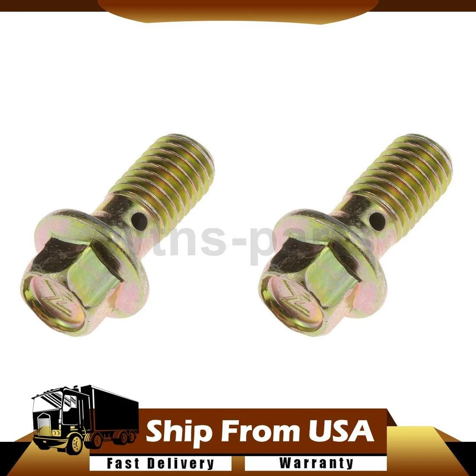 前刹车液压软管到卡钳螺栓 2x 适用于 1995 雪佛兰 Cavalier 2.3L — 第 1/4 张图片