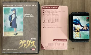 Mugen Senshi Valis (Sega Mega Drive) MD Genesis tested cart case card US seller - Picture 1 of 9