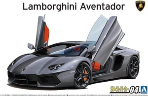 AOSHIMA: 1/24: LAMBORGHINI: AVENTADOR: LP700-4: Nº4: ¡de JAPÓN!!! - Imagen 1 de 5