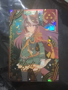 Bandai Umamusume Pretty Derby Symboli Rudolf W2-03 Foil Rare Card - Picture 1 of 1