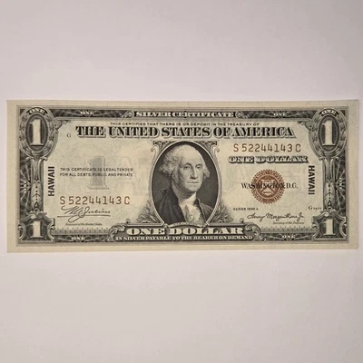 1935A $1 One Dollar Hawaii WWII Note AU+ Fr. 2300 S52244143C - Image 1 of 4