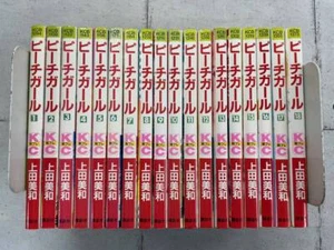 Peach Girl Vol. 1-18 Complete Full Comics set Japanese Ver. Used manga Book Used - Picture 1 of 2