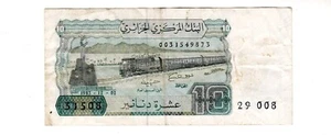 Algeria Algerie Billet 10 DINARS 02/12/ 1983 P132a TRAIN VF BON ETAT - Imagen 1 de 2