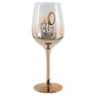 Birthday 50th Celebration Rose Gold Ombre Decal 430ml Wine Drinking Glass