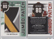 2018 Leaf Men Jumbo Patch Green /5 IIya Bryzgalov #JP2-09 Jumbo Patch