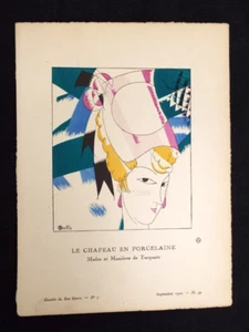 Vintage French 1920 Bon Ton Du Gazette Pochoir Print Charles Martin Porcelain - Picture 1 of 6