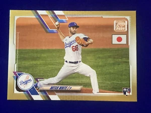 Mitch White 23/25 2021 Topps edición japonesa dorado paralelo #129 - Imagen 1 de 2
