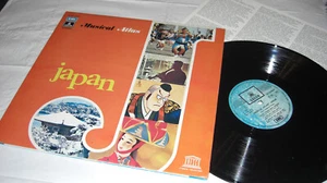 (7649) Musical Atlas - Japan - 1974 - FOC - Beilage - Imagen 1 de 1