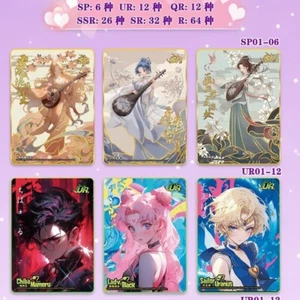 Sailor Moon Game Premium Collector's CCG Booster Trading Card Box - Picture 1 of 4