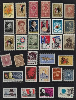 Old Original Collection 32 Different Russia Stamps Unused Very Rare - Image 1 of 3