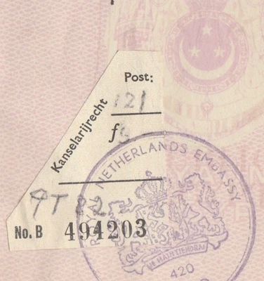 NETHERLANDS Old Rare Consular Revenue Tied Document 1958 - Image 1 of 2