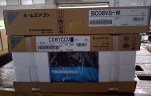 Daikin Air Conditioner BC08VS-W on sale until the end of this week - Picture 1 of 2