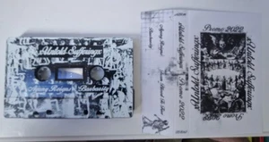 Xuntold SufferingX - Promo 2022 Cassette Tape Ukhc Nyhc Hardcore Punk Metal - Picture 1 of 4