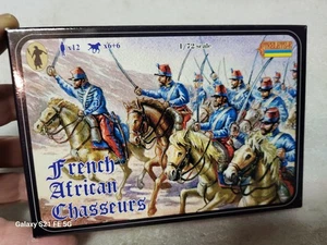 Strelets French African Chasseurs Soldier Figures 1/72 #049 - Picture 1 of 2