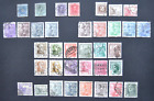 Lot de 36 timbres d'occasion oblitérés de 1901-1905 à 1949. Poste espagnole.