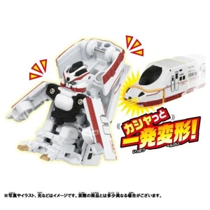 Takara Tomy Shinkansen Deformation Robot SHINKALION CW Quick Change N700S Kodama - Picture 1 of 6