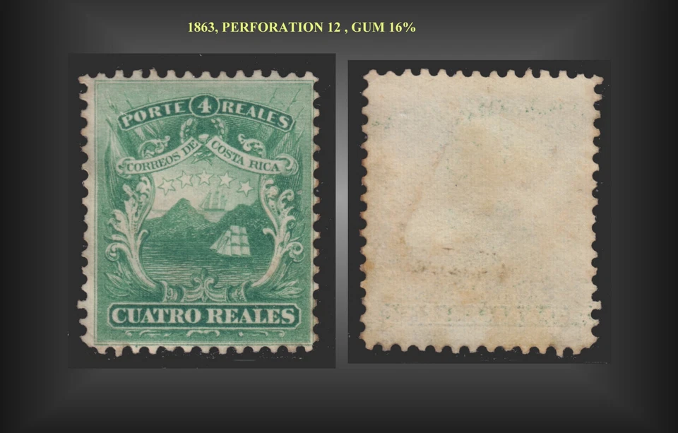 1863 COSTA RICA COAT OF ARMS 4REALES GREEN MINT PARTIAL GUM SCT.3 MI.3 - Image 1 of 1