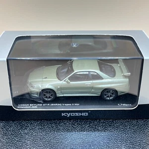Kyosho 1/43 Nissan Skyline GT-R BNR34 V-Spec II Nurburgring Millennium Jade - Picture 1 of 6