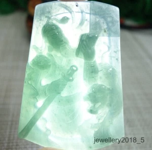 Certified Icy Green Burma 100%Natural A jadeite jade Pendant~Guan Gong God关公坐读春秋 - Picture 1 of 14