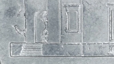 2018 P Jefferson Liberty Nickel Double Wasp Nest Beehive Die Break Monticello - Image 1 of 4