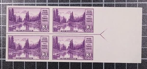 Scott 759 3 centavos montaje Rainier - NGAI - bloque flecha derecha - SCV $3,10 - Imagen 1 de 1