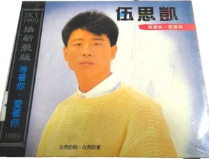 Wu Sikai CD Natural Singing Natural Love Taiwan - Imagen 1 de 2