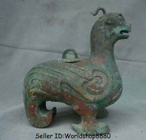 10" Antiquity China Bronze Ware Dynasty Animal Beast Birds Zun drinking vessel