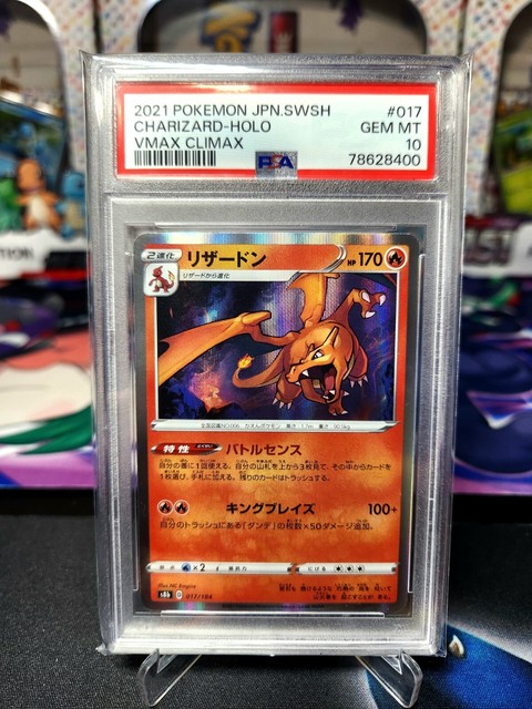 Carta Pokemon Shiny Charizard vendida por mais de $10.000