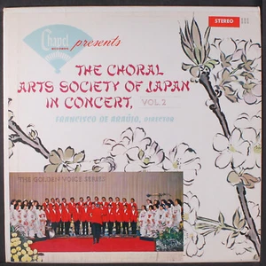 CHORAL ARTS SOCIETY OF JAPAN: the choral arts society of japan in concert, vol.  - Picture 1 of 2