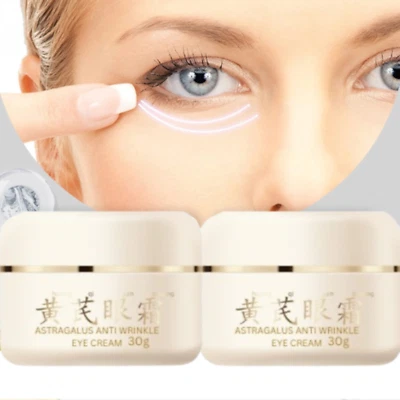Natural Eye Cream 黄芪眼霜 Emollient Astragalus Reduce Wrinkle Cream 30g Vitamin C - Image 1 of 4