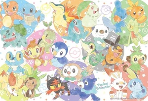 Pokemon Nakayoshi Pastel 100 Piece Jigsaw by Beverly Finished Size 26 x 38 cm - Picture 1 of 1