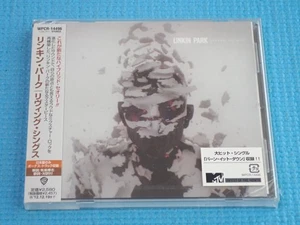 LINKIN PARK Promo CD Living Things w/Bonus 2012 OOP Japan NEW WPCR-14496 OBI - Picture 1 of 3