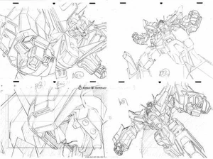 Juso Dancouga Nova Setting Materials bg - Bild 1 von 2