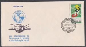 BRAZIL 1971 FIRST DAY COVER INTERNATIONAL YEAR AGAINST RACIAL DISCRIMINATION - Picture 1 of 1