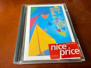Rare Lightning Seeds Minidisc - Dizzy Heights (NEU) - Bild 1 von 4