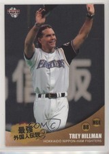 2013 BBM Legendary Foreigners 2: Deep Impact Trey Hillman #62